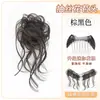 Peluca de Moño Redondo, Estilo Plumero, Postizo de Cabello de Moño Perezoso Bigote de Dragón, Realzador de Volumen de Cabello Natural Realista, Anillo de Cabello de Peluca Esponjoso