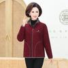 Chaqueta de Otoño para Madre, Sudadera para Mujeres de Mediana Edad y Mayores, Top Grueso con Forro Polar para Abuela, Ropa de Otoño e Invierno de Polar