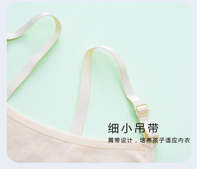 详情页 (13).jpg