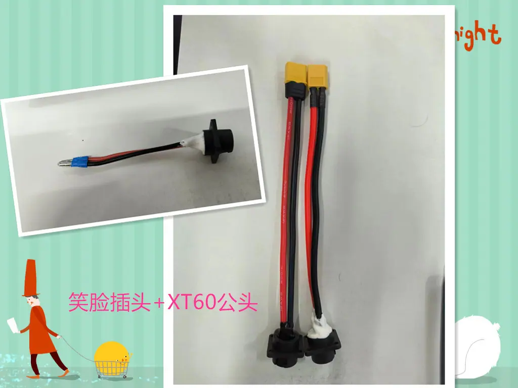 微信图片_20231119222555