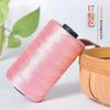 Fio de seda Binghemp fio de cinto plano mercerizado gancho de linha chapéu de verão fresco fio DIY artesanal crochê tecido gancho de linha sandálias e chinelos fio