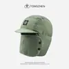 Gorro de Esqui com Máscara Integrada Estilo Japonês Chapéu Funcional para Exterior com Aba de Orelha de Algodão e Penugem Chapéu Quente à Prova de Frio Inverno Unissex