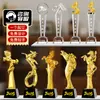 Trofeo de Cristal 2026 Trofeo Personalizado del Año del Caballo Premios de Reunión Anual Diseño Gratuito Grabado Souvenir para Empleado Destacado