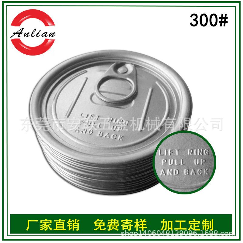 300#英文 (6).jpg