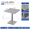 Restaurante de Té Estilo Hong Kong Retro Nostálgico Combinación de Mesa y Silla de Acero Inoxidable Estilo Industrial Bar de Catering Barbacoa Tienda de Snacks Nocturnos Mesas y Sillas de Exterior