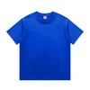 Camiseta de Algodón Puro Pesado 230g Verano Marca Trbottomy Manga Corta Color Sólido Cuello Redondo Camiseta Base Blanca Media Manga Logo Personalizado