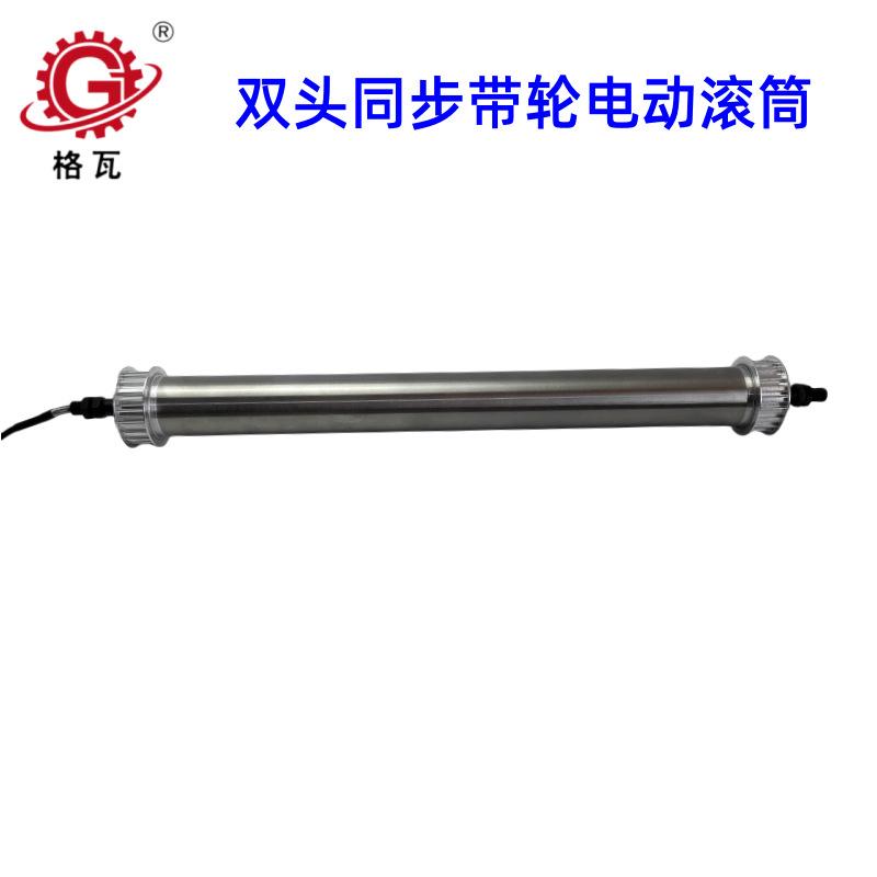 IMG_20240706_171825_副本.png