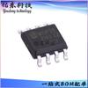 BLM10P03-E Paquete SOP-8 FET MOSFET Canal P Belling BL Inventario Suministro