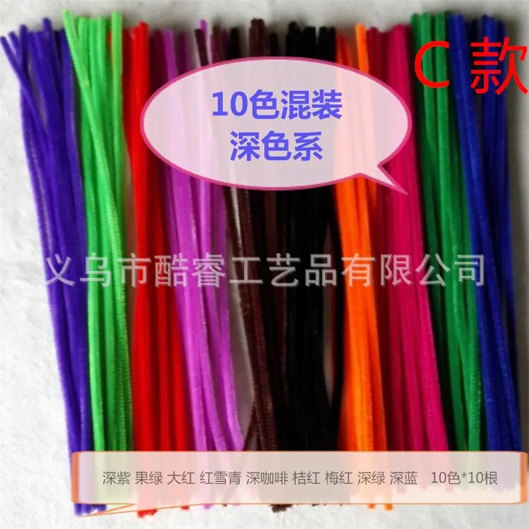 深色系_看图王