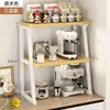 Suporte para copos de máquina de café de bancada, sachês de chá, dispensador de água, suporte para mesa, copo de água, suporte para cozinha
