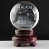 Decoración de bola de cristal de navegación fluida para escritorio, sala de estar, feng shui, decoración de escritorio para líderes, amigos y colegas, artículos de regalo