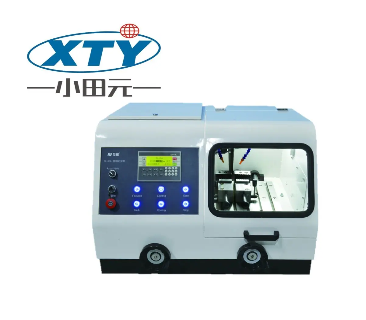 图片ZQ-100A型金相切割机（小田元XTY-ZQ-100A