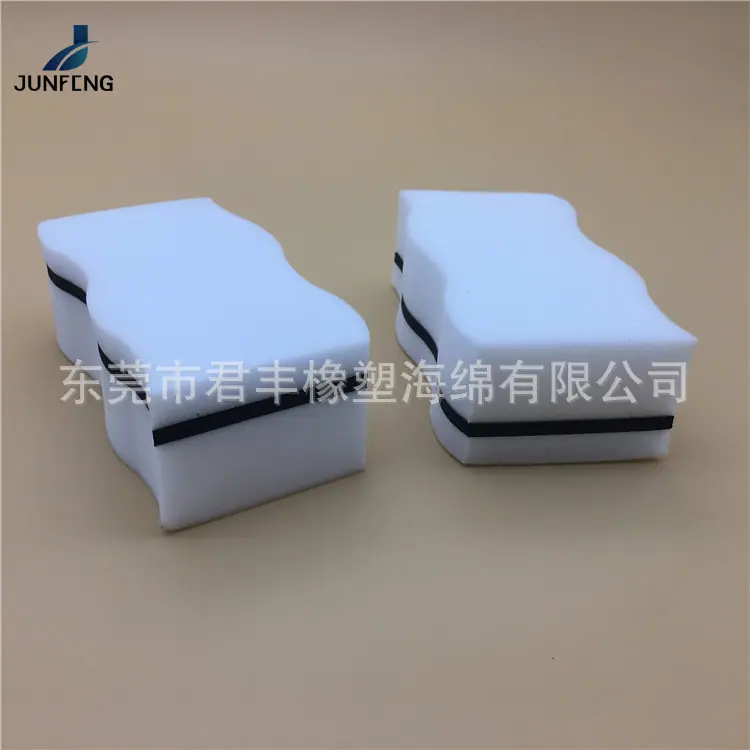 擦子04.jpg