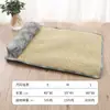 Esterilla para perros, esterilla para dormir para perros, almohada refrescante de verano, esterilla de ratán, esterilla de hielo, esterilla de secado, suministros para mascotas