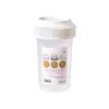 Vaso Batidor Estilo Japonés, Se Puede Refrigerar, Multiusos para Jugos y Café, Botella de Almacenamiento con Escala, Vaso Portátil para Llevar y Preparar