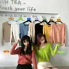 Cardigan de punto chic y rejuvenecedor para mujeres petite, primavera y otoño, estilo coreano chic, corte ajustado, favorecedor, estilo suave, top corto