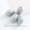 Cuentas de Cerámica Galvanizadas Material Hecho a Mano Accesorios con Cuentas Accesorios de Joyería DIY Cuentas de Cerámica con Forma