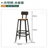 Mesa de bar de madera maciza, mesa de patas altas, mesa de ocio, mesa de bar para snacks de café y té de leche, montada en la pared, simple, para uso doméstico, mesa de comedor larga