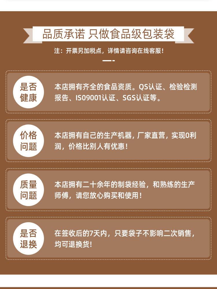 详情页_04.jpg