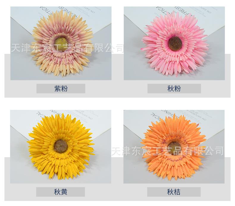 详情_04.jpg