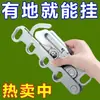 Percha plegable portátil para ropa, ideal para viajes, hoteles, secado de ropa, multifuncional, con cinco agujeros.
