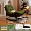 Mecedora sofá reclinable perezoso para adultos balcón hogar ocio sala de estar dormitorio mecedora silla individual de lujo ligero
