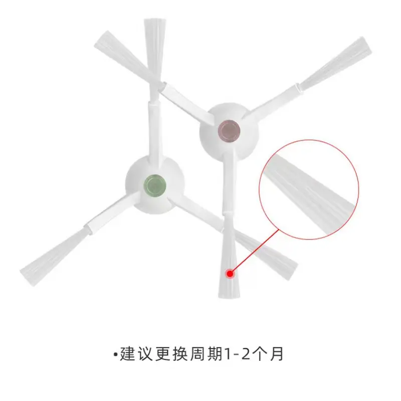 1  (14)