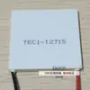 Módulo Peltier de Alta Potencia Nuevo TEC1-12715 Refrigerador Semiconductor 40*40 Potencia Suficiente