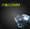 Llave de vaso para cubo 6 puntas 8 puntas Acero al carbono Métrica Eje delantero y trasero de coche Camión Steyr Fuhua Puente Llave