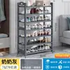 Zapatero Sencillo para Uso Doméstico en la Entrada, Estante de Almacenamiento Multicapa de Gran Capacidad para Dormitorios y Apartamentos de Alquiler