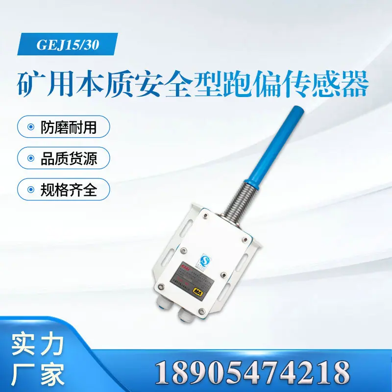 汇业主图模板18905474216