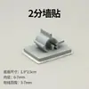 Accesorios para Purificador de Agua Juego Completo 2/3 Conector Rápido Tapón de Hebilla Azul Tapón para Tubo Pe Almohadilla de Horquilla Extracción Anillo de Sellado