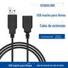 Cabo de extensão USB macho-para-fêmea Cabo USB macho-para-fêmea Cabo de extensão USB macho-para-fêmea cabo de extensão de 4 núcleos 15cm