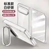 Adecuado para el teléfono plegable Xiaomi 18 Fold, adsorción magnética, bisagra central transparente galvanizada, funda antigolpes de cobertura total
