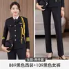 Etiqueta de Uniforme de Azafata de Vuelo de Southern Airlines de Alta Gama para Hombres y Mujeres, Uniforme de Trabajo para Personal de Seguridad de Propiedad Hotelera y Azafatas de Tren de Alta Velocidad
