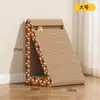 Tabla Rascadora de Sisal para Gatos, Vertical, Resistente a los Arañazos, Resistente al Desgaste, Nido para Gatos que No Suelta Pelo, Sofá Anti-Arañazos para Gatos, Artefacto para Afilar las Uñas de los Gatos, Almohadilla para Uñas de Gato