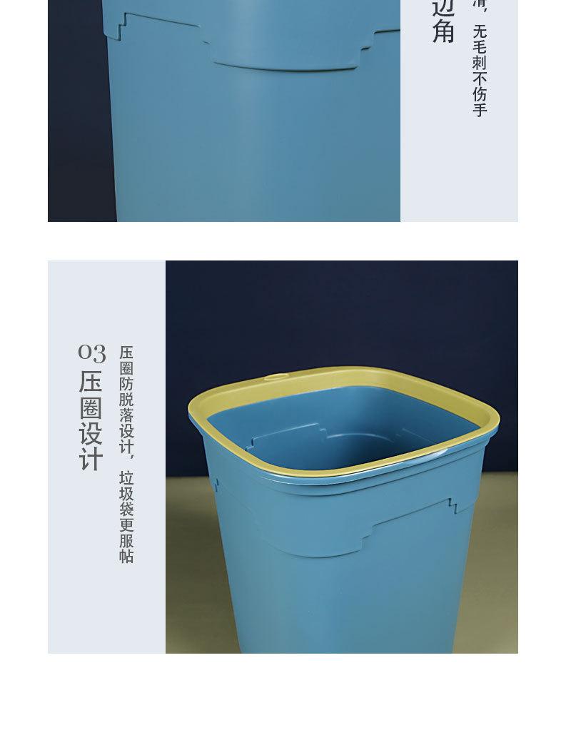 塑料厕所垃圾桶压圈厨房垃圾桶客厅家用批发大号卫生间