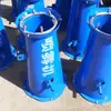 Acessórios para Máquina Pistola de Névoa para Remoção de Poeira Caixa Elétrica Ventilador de Caixa Motor de Anel de Água Bomba de Água de Vórtice Tubo de Alta Pressão Modelo Completo