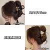 Pinza de Pelo de Gama Alta para Mujer Nuevo Estilo Horquilla Horquilla Grande Volumen de Cabello Pinza Grande de Tiburón Adorno para la Cabeza Parte Posterior de la Cabeza Accesorios para el Cabello Especial