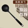 Espátula de Hongo Espátula de Silicona Resistente a Altas Temperaturas Espátula para Cocinar Cuchara para Freír Antiadherente Juego de Mango Doméstico Anti-Quemaduras