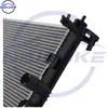 21410-6Lb0B 214106Lb0B Montagem do Radiador é Adequada para Nissan Sylphy 2019-2025