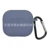 2021 apto para funda protectora de airpods3 funda protectora para auriculares Apple tercera generación material de silicona