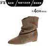Botines de punta fina de piel genuina con fruncido en el tobillo e plantillas interiores para aumentar la altura, botas nuevas de otoño 2026 para mujer con corte en V para un look estilizado, para chicas a la moda