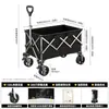 El carrito de camping Pride es un carrito de mano portátil y plegable para organizar y almacenar artículos, adecuado para acampar al aire libre, viajar, mudarse y hacer compras.