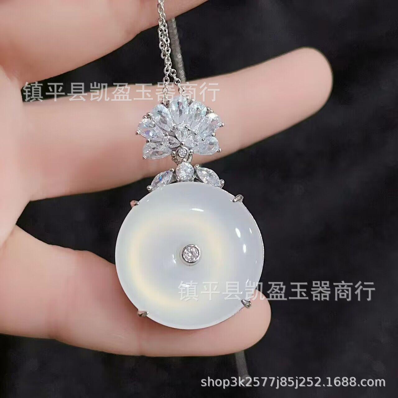 QQ图片20240221200941