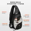Bolso cruzado transfronterizo con un toque de alta gama, bolso de hombro para hombre de negocios, bolso casual para hombre para exteriores, bolso cruzado versátil de gran capacidad para hombre