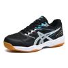 Tênis cross-border masculino, sapatos de badminton, sapatos respiráveis para treino de tênis de mesa, tênis de tênis leves e confortáveis, estudantes