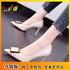 Tacones Altos de Punta para Mujer Tacones de Aguja 2025 Primavera y Otoño Nuevo Sexy Charol Hebilla Cuadrada Celebridad de Internet Femenino Elegante Zapatos Profesionales
