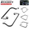 Manillar Modificado para Motocicleta Vehículo Todoterreno Protector de Manillar Arco Aleación de Aluminio Protector de Manillar Anti-Caída Arco de Bocina
