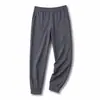 ¡Sin restricciones! Pantalones de vestir elásticos de estilo japonés para hombre, de secado rápido, para primavera-verano, con cintura elástica, pantalones casuales deportivos con puño